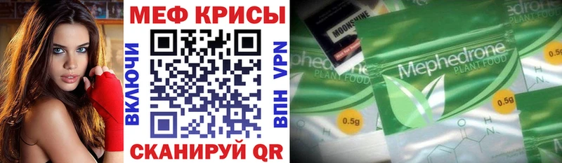 Хочу наркоту Тосно КОКАИН  Codein  СК  Канабис  Мефедрон 