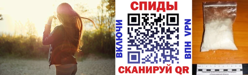 блэк спрут зеркало  Тосно  Amphetamine Premium  сколько стоит 
