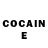 Кодеин напиток Lean (лин) Claudia Corcione