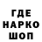 Амфетамин 98% Dark_Cry