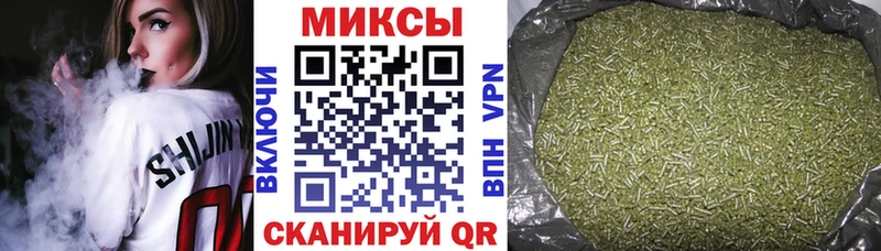 Бутират оксибутират  дарк нет наркотические препараты  Тосно 