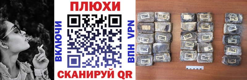 Гашиш Premium  Тосно 