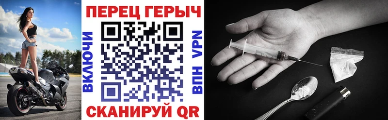 где купить наркоту Тосно ГЕРОИН афганец