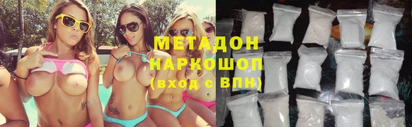 мет Алексин