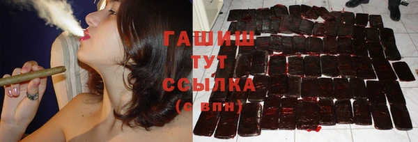 скорость Алексеевка
