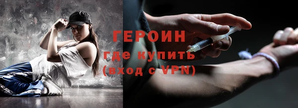 мет Алексин