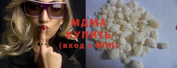 скорость Алексеевка