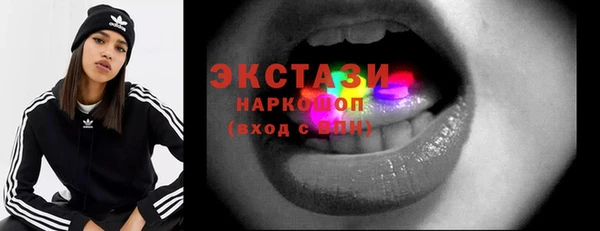 скорость Алексеевка
