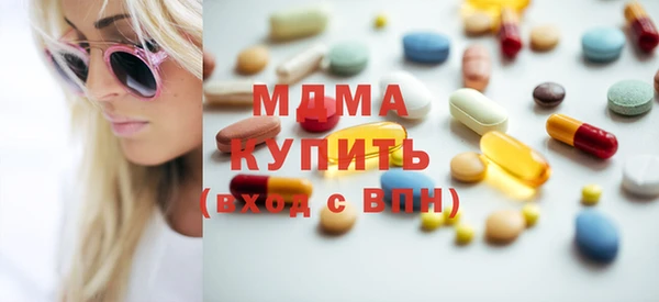 бошки Алзамай
