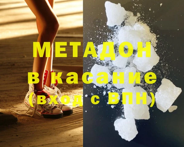 мет Алексин