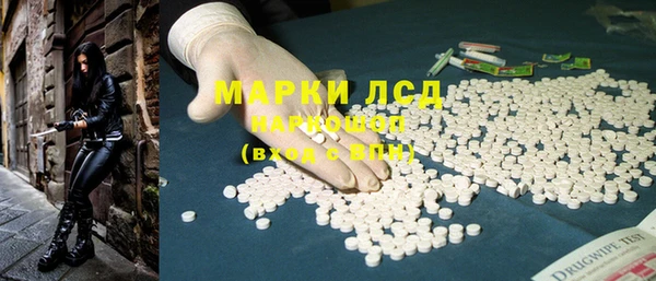 скорость Алексеевка