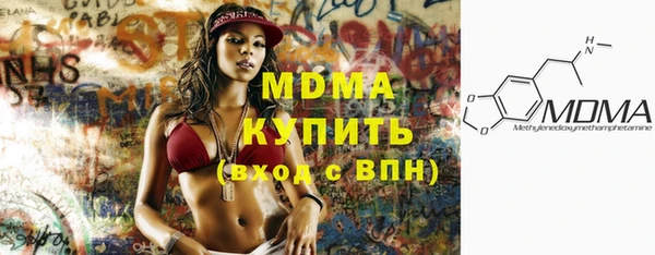 скорость Алексеевка