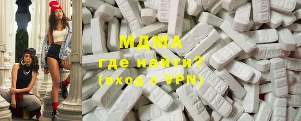 мет Алексин