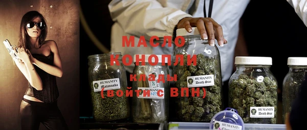 скорость Алексеевка
