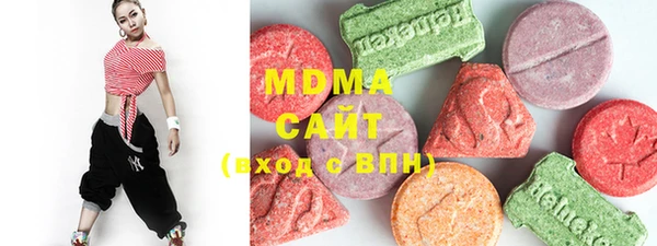 дмт Остров