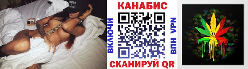 где купить наркоту  блэк спрут ссылки  Конопля ГИДРОПОН  Тосно 
